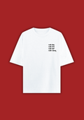 MAKE LOVE MAKE ART MAKE OUT MAKE MONEY OVERSIZED T-SHIRT
